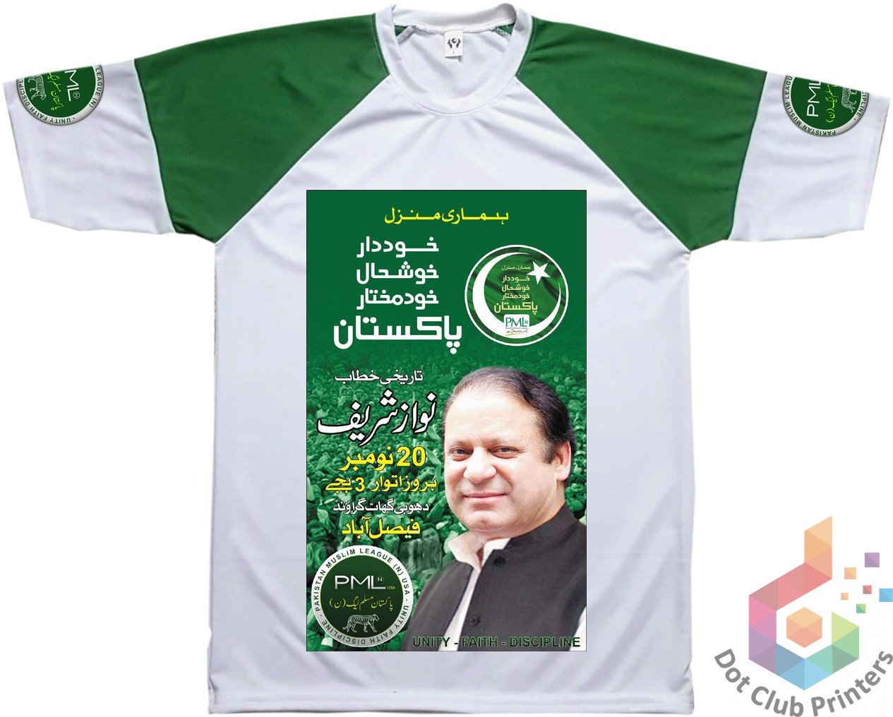 Baby Rompers Printing 12 Election T-Shirts Printing