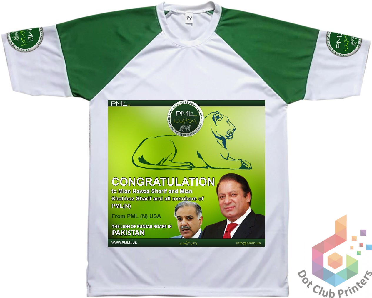 Sublimation TShirt Printing