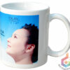 Sublimation Pakistani Mug with printing 5 dotclub Sublimation Ceramic Mug