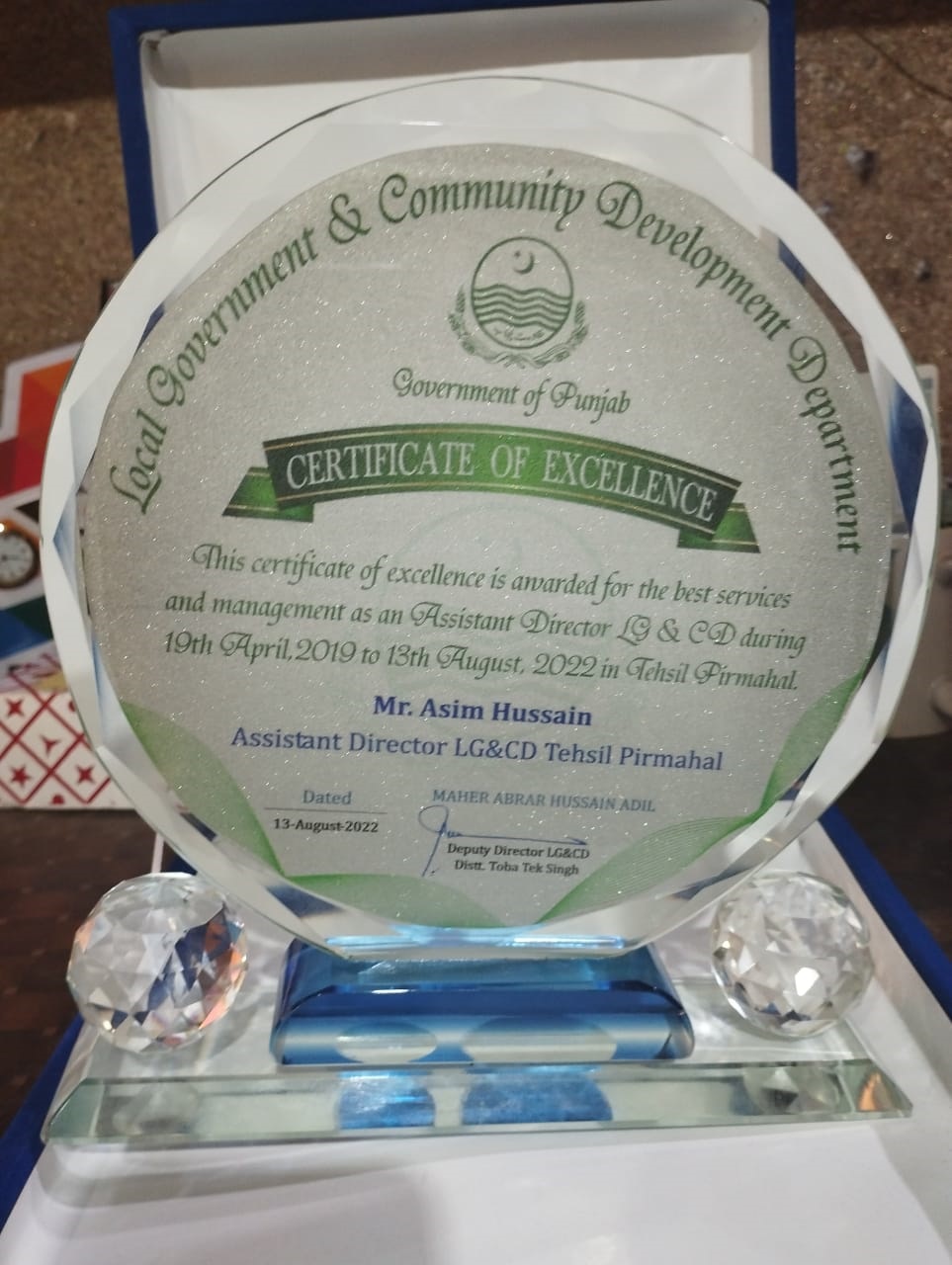 Shields Printing 5 Glass Shields Double Diamond