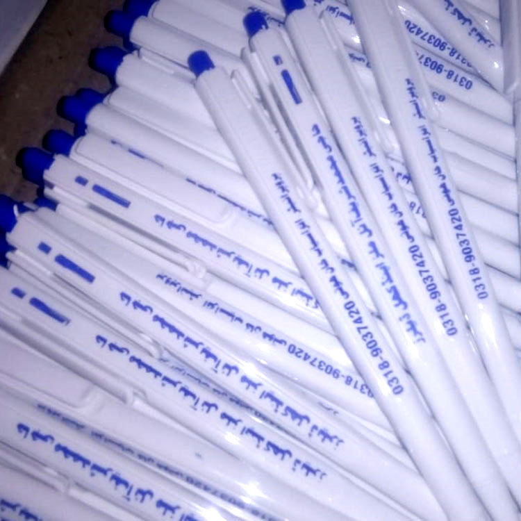 normal Racer Ballpoint printing