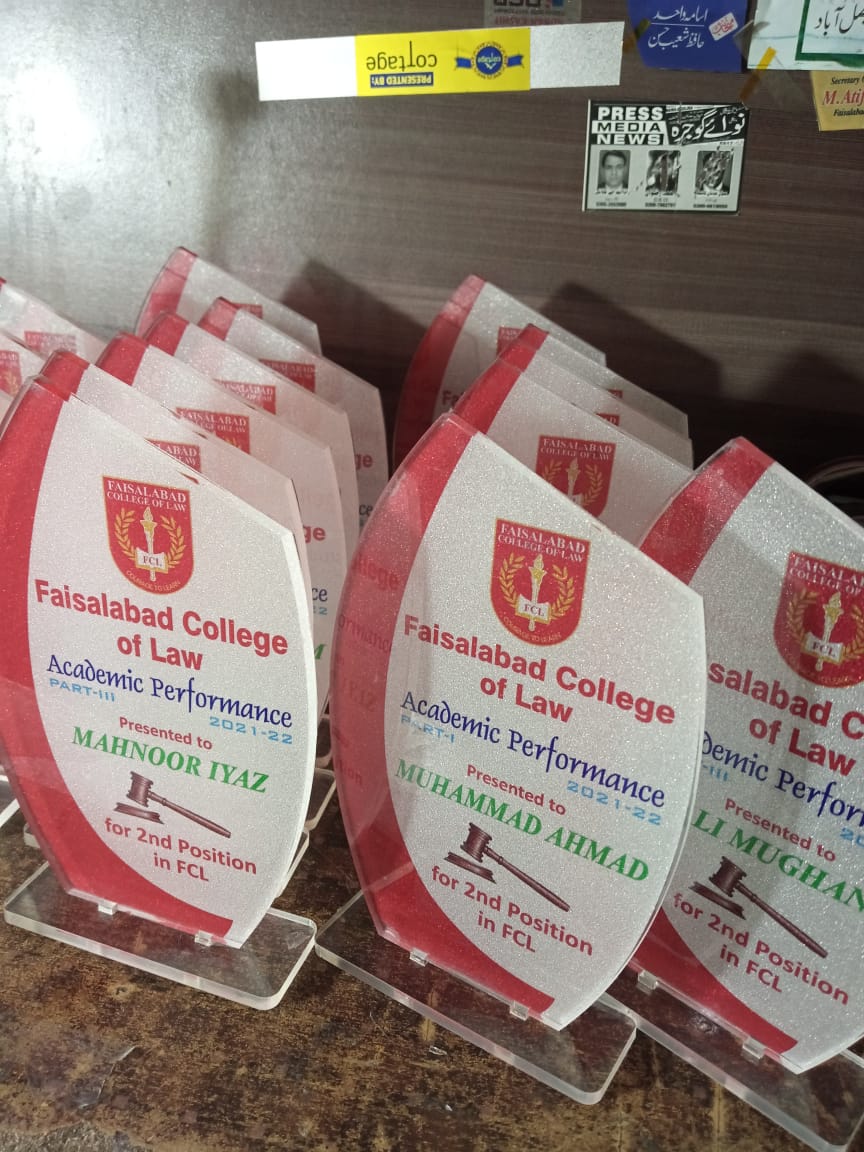 Shields Printing 12 Acrylic Fancy Shield