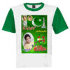 14 August T-Shirt Printing