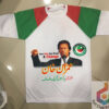 T-shirt Printing