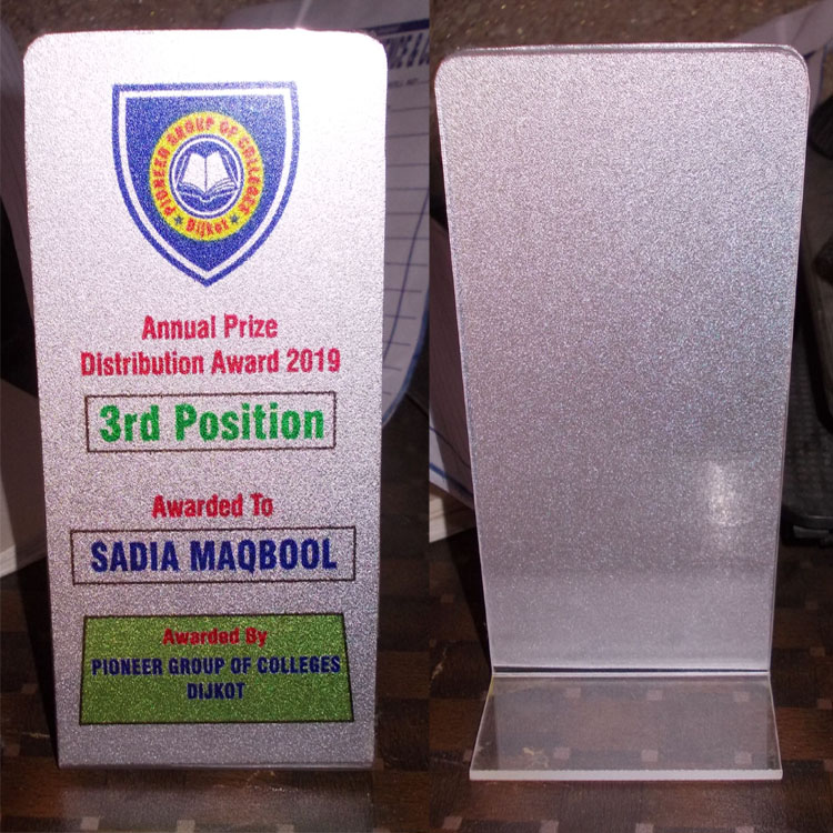 Shields Printing 16 Acrylic Low Budget Shield