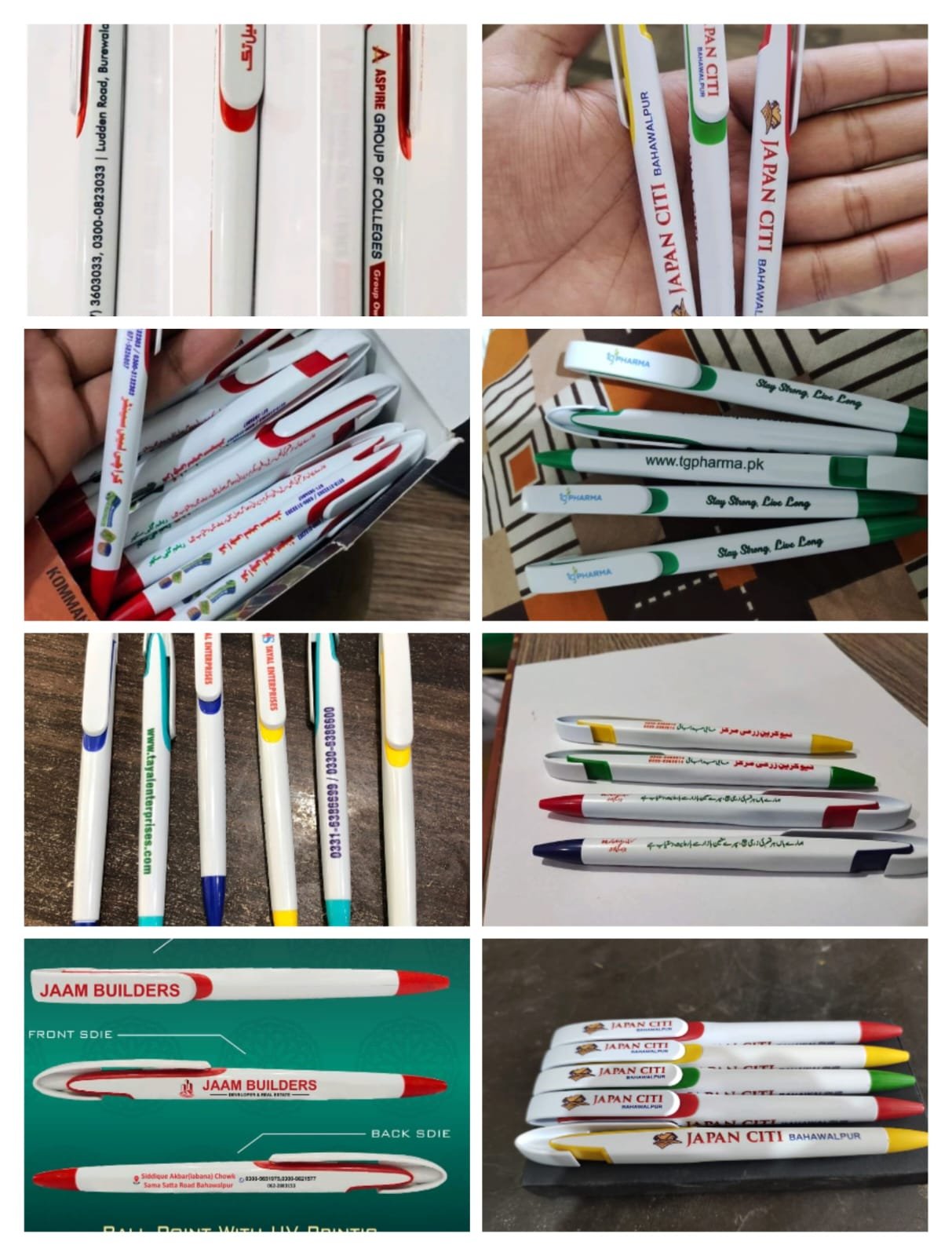 Color Fancy Ballpoint printing 2 Color Fancy Ballpoint printing - Image 2