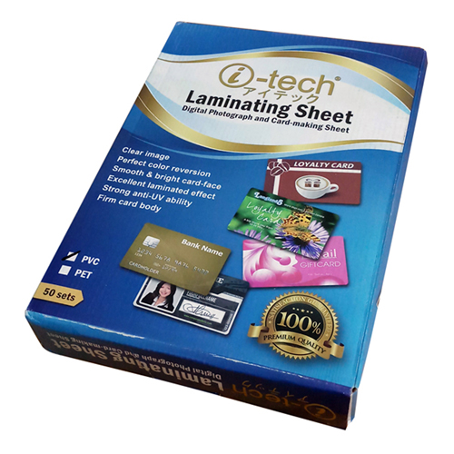 PVC Cards Printing 11 PVC ID Cards Maker Material PET off white .6mm thick