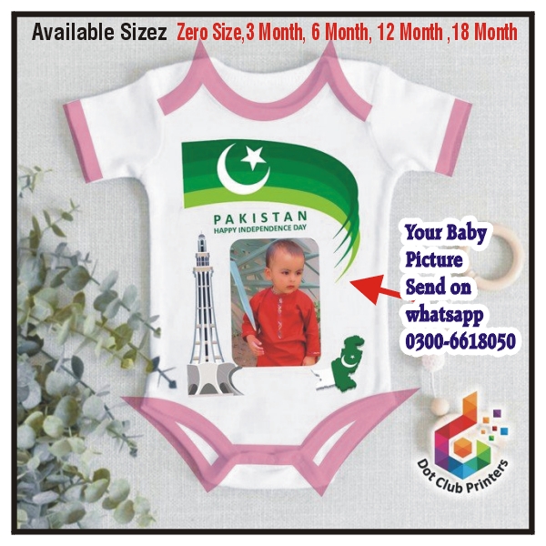 Jashan-e-Azadi Custom Picture Name T-Shirt Printing 16 14 August T-Shirt Romper Printing (Pink Border)