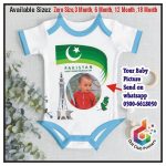 14 August T-Shirt Romper Printing (Blue Border)