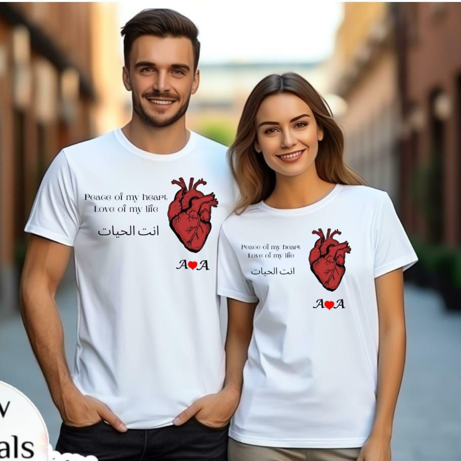 Jashan-e-Azadi Custom Picture Name T-Shirt Printing 19 Custom Sublimation T-Shirt Printing