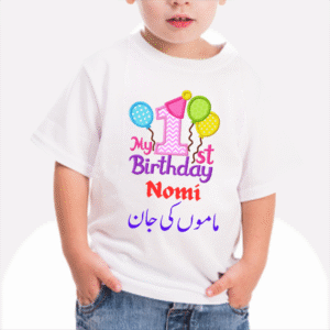 Custom Birthday T-Shirt Printing