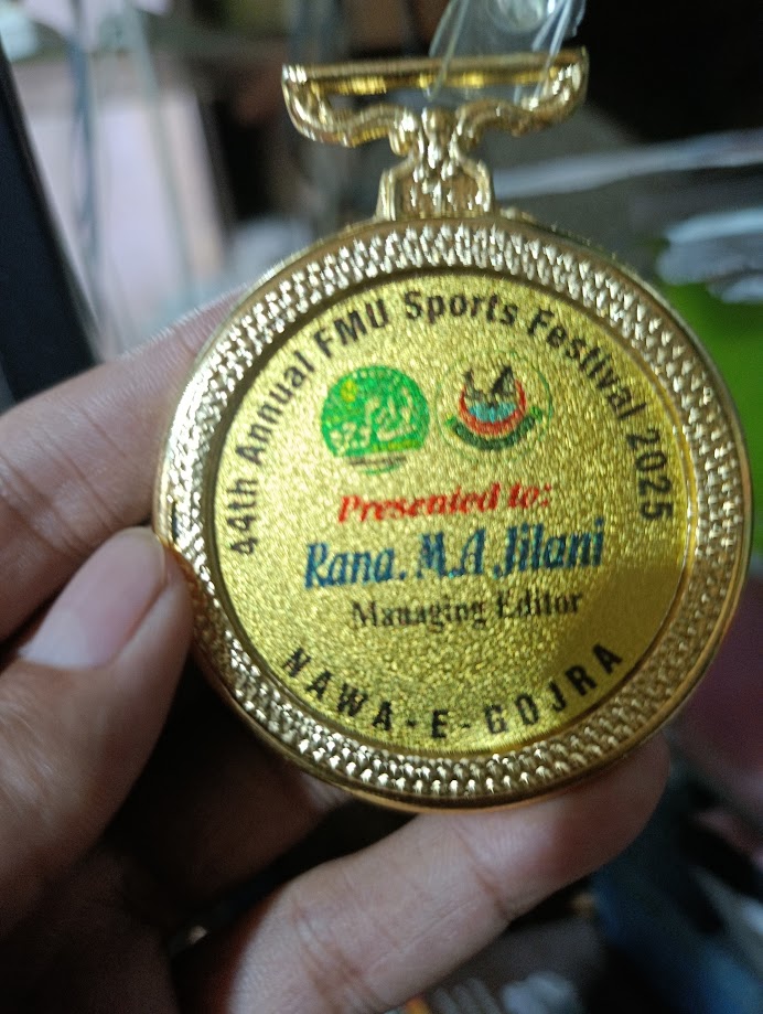 Shields Printing 22 Custom Golden Medal