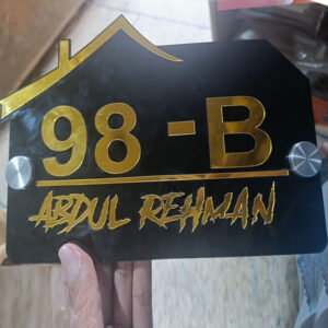 House Name Plate Printing